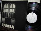 TAMIA LP s/t France + BERNARD VITET NWW Diamanda Galas