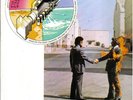 Pink Floyd Gatefold LP Wish You Were Here Postage Disc