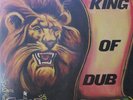 KING OF DUB - Aggrovators OG 1979 Clocktower Lp - HEAR