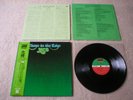 YES Close To The Edge JAPAN audiophile LP w/OBI *N/MINT