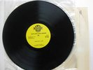 GUNS N ROSES/METALLICA/KISS/OZZY- METALSHOP VINYL 1990