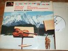 ASD 525 Vienna Philharmonic on Holiday / Kempe TEST LPs