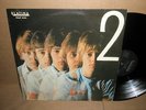  TAGES 2 breaks PSYCH SOUL funk LP sweden