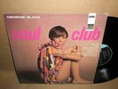  MEMPHIS BLACK soul club HAMMOND GRAIL lp