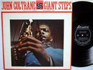 John Coltrane LP GIANT STEPS Atlantic w/ Tommy Flanagan