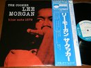LEE MORGAN - The Cooker   Blue Note  obj-Japan
