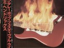JIMI HENDRIX-LP-PLAYS MONTEREY-LIVE--OST- JAPAN