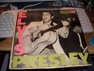 ELVIS PRESLEY Orig 1956 1st Press RCA LPM-1254 LP RARE