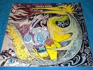 ROGER BUNN 'PIECE OF MIND RARE ORIG PSYCH KRAUTROCK OHR