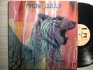 AMON DUUL II wolf city UA psych prog LP NM