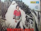 Pastor Lopez Combo - El Negro Parrandero Fuentes Latin