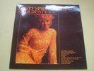 DUSTY SPRINGFIELD-STAR DUSTY(UK STEREO)M/M