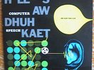 Computer Speech 1963 synthesis demo private Bell Labs