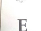 LUCIO BATTISTI - HEGEL (COPIA N. 0646)