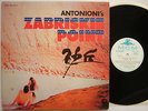 PROMO WHITE LABEL ZABRISKIE POINT JAPAN PINK FLOYD