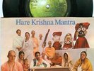 RADHA KRISHNA TEMPLE*HARE KRISHNA MANTRA*WITH INSERT*