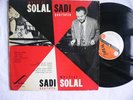 MARTIAL SOLAL - SADI QUARTETTE FRENCH LP  JAZZ RARE