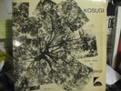 Takehisa Kosugi LP '81 Taj Mahal Travellers Psych RARE