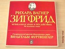WAGNER - Siegfried - FURTWANGLER - MELODIYA 5 LP