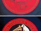 Chinese 78rpm LI LILI HMV P16376