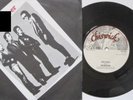 ISD Antisocial RARE ORIGINAL UK 7