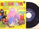 ORIETTA BERTI/ LIPPI-BARBAPAPA'-45 g.1979 EX++M/EX++M