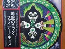 KISS Rock And Roll Over JAPAN PICTURE DISC MINT RARE