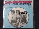 The Jackson 5 7
