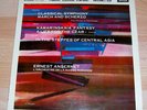 PROKOFIEV CLASSICAL SYMPHONY  DECCA ED1 SXL 2292