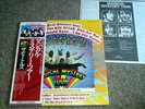 THE BEATLES 'MAGICAL MYSTERY TOUR' JAPAN LP,BOOK & OBI