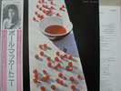 PAUL McCARTNEY / SAME - Japan G/F w/obi BEATLES