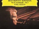 DGG 2532078 EMIL GILELS BEETHOVEN Sonatas No.3 & 15 NM