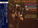 RAY CHARLES-GENIUS+SOUL=JAZZ-JAPAN 1st ISSUE+OBI