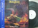 JUDAS PRIEST / SAD WINGS OF DESTINY - Japan PROMO w/obi