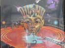 Weldon Irvine Cosmic Vortex Jazz Funk LP RCA Orig. HEAR