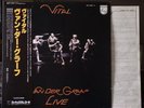 VAN DER GRAAF - 2 LP - Live , Vital - JAPAN OBI