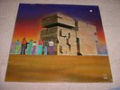 If - 3 (1972 Sealed Original LP)
