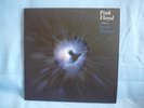 Pink Floyd - Brain Damage  - green Vinyl - Mint