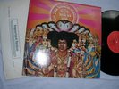 Jimi Hendrix Experience   Axis:Bold as Love   IMPORT NM