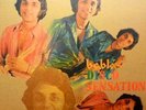 BABLA'S DISCO SENSATION  Indian Disco Funk LP