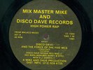 MIX MASTER DAVE 