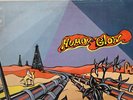 BLACK BLOWING FLOWERS-HUMAN GLOW ( raro LP PROG)