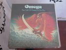 OMEGA - Hall Of Floaters In The Sky LP BELLAPHON NM