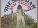 Jah Stone The Messiah Gorgon Records LP RARE LISTEN