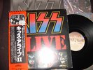 KISS Alive II ..  2LP .. Japanese pressing