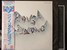 URIAH HEEP ) ROUGH DIAMOND - LP - JAPAN OBI
