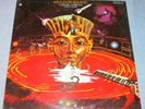 WELDON IRVINE COSMIC VORTEX SEALED LP JAZZ FUNK SOUL