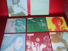 Bob Marley & The Wailers - Africa Unite - Vinyl Box Set