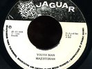 Majesterians Youth Man JA orig 45 Listen