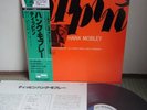 Hank Mobley Dippin' Japan Blue Note LP Lee Morgan Obi
